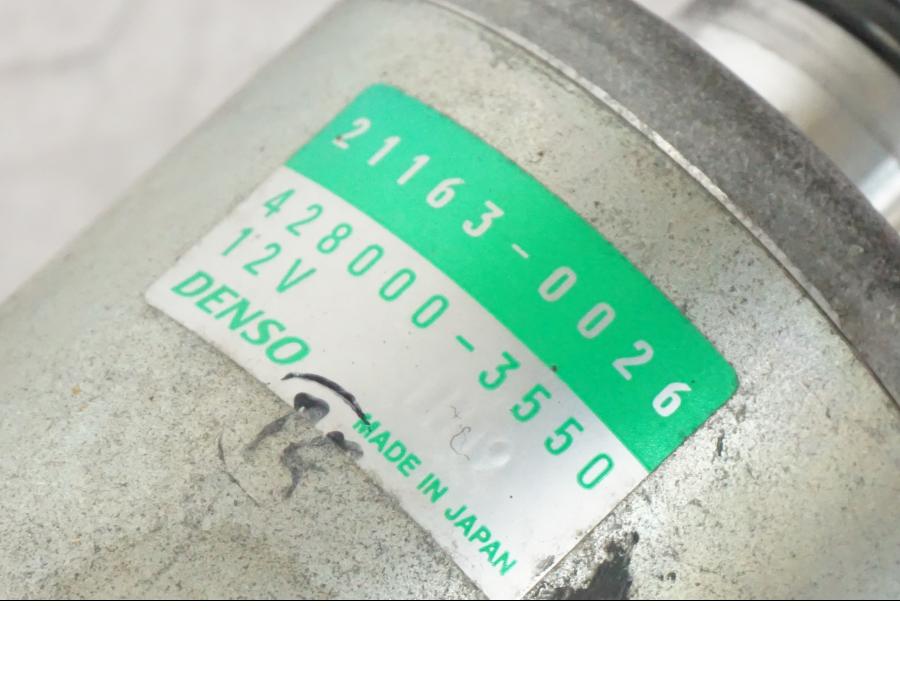 Höger sida på Startmotor från en Kawasaki ZX-6R -2006 motorcykel.