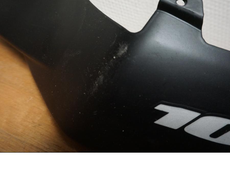 Baksidan på Bakvinge från en Suzuki GSX-R 1000 -2008 motorcykel.