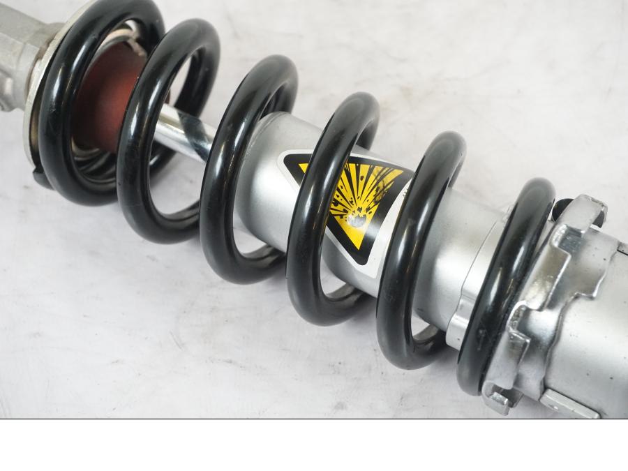 Höger sida på Stötdämpare från en Yamaha MT-09 -2020 motorcykel.