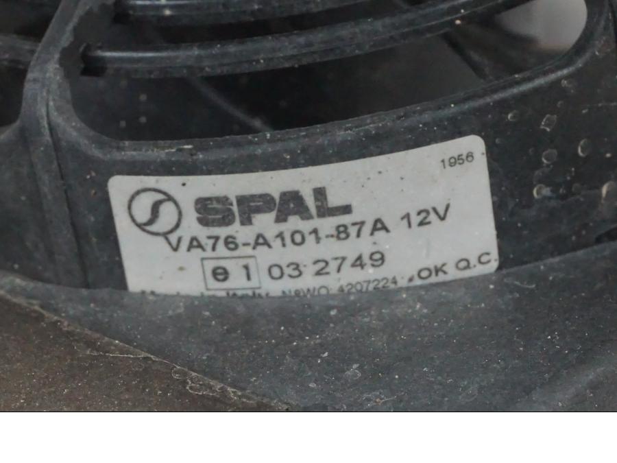 Extrabild1 på Vattenkylfläkt från en Husqvarna 701 SUPERMOTO ABS -2016 motorcykel.