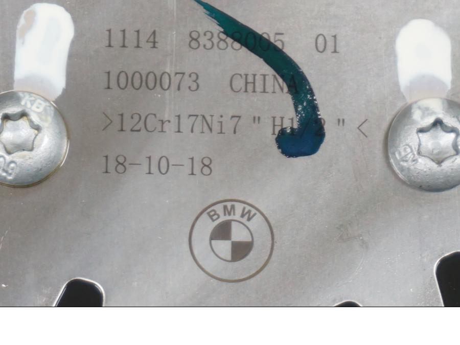 Extrabild3 på Kopplingskåpa från en BMW F 850 GS -2019 motorcykel.