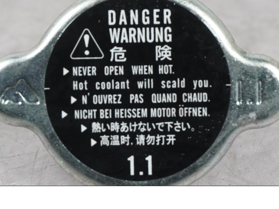 Baksidan på Vattenkyllock från en Ducati Multistrada V4 -2024 motorcykel.