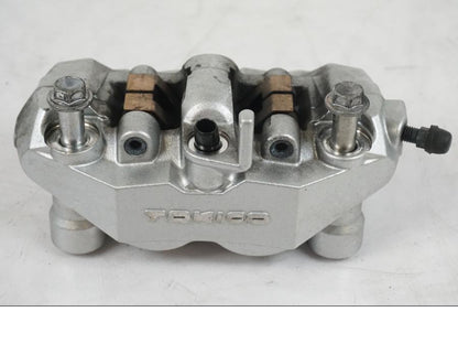 Framsidan på Bromsok från en Suzuki VZR 1800 -2009 motorcykel.