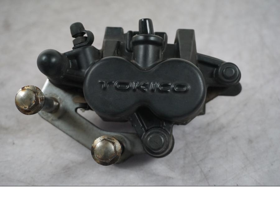 Framsidan på Bromsok från en Kawasaki VN 1500 -1996 motorcykel.