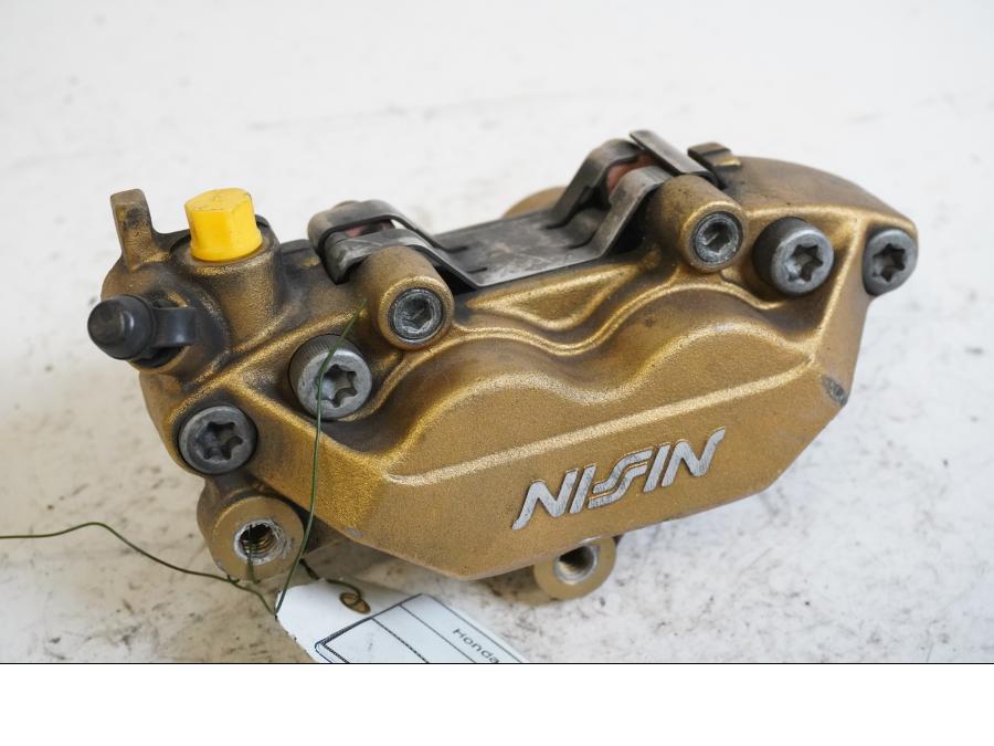 Framsidan på Bromsok från en Honda CBR 900 RR -2000 motorcykel.