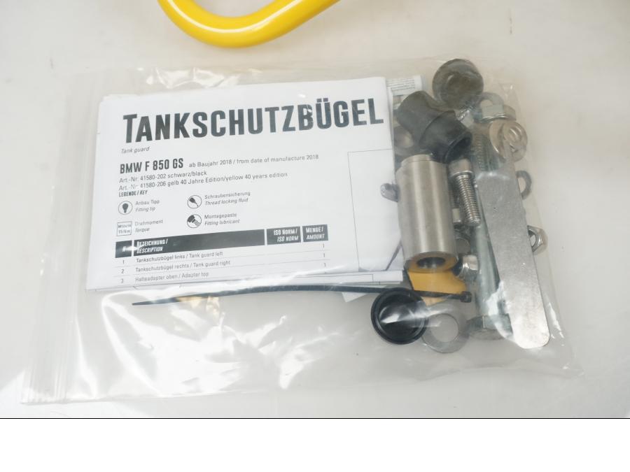 Baksidan på Tankskyddsbåge från en BMW F 850 GS -2018 motorcykel.