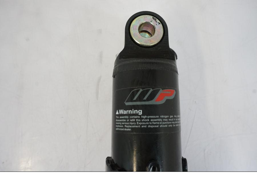 Extrabild3 på Stötdämpare från en KTM 790 Duke -2019 motorcykel.