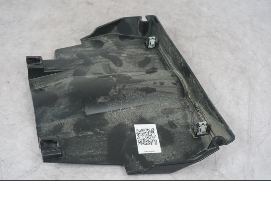 Höger sida på Plast från en KTM 1290 Super Adventure S -2022 motorcykel.