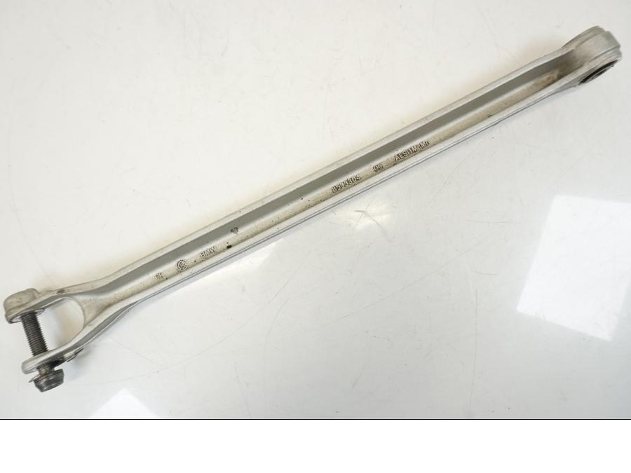 Extrabild4 på Parallellstag från en BMW R 1250 GS -2019 motorcykel.