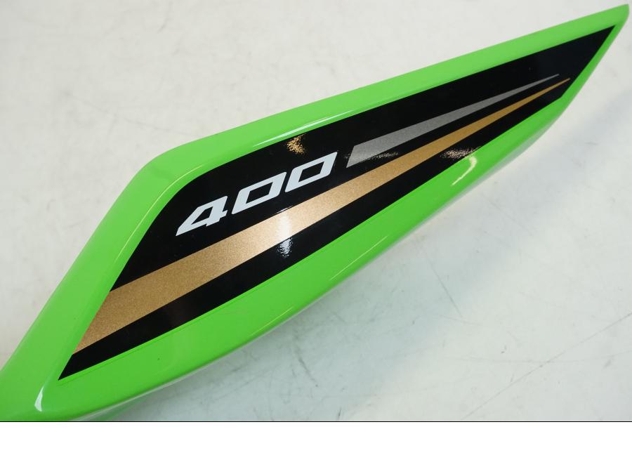 Baksidan på Bakvinge från en Kawasaki NINJA 400 -2020 motorcykel.