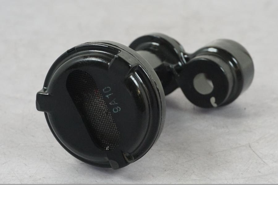 Baksidan på Oljetråg från en Kawasaki Z 900 -2019 motorcykel.