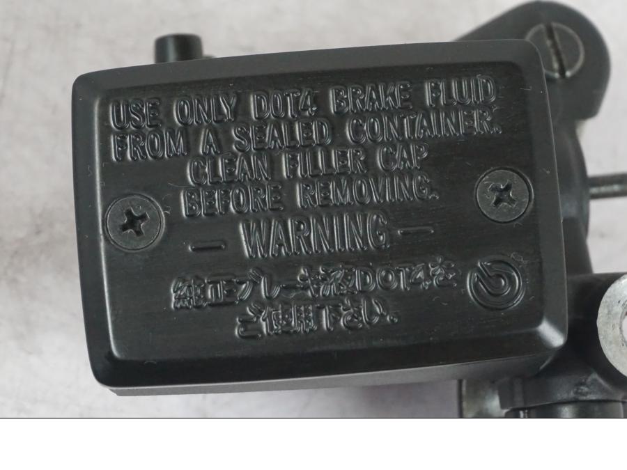 Extrabild1 på Bromshuvudcylinder från en Yamaha MT-09 -2016 motorcykel.