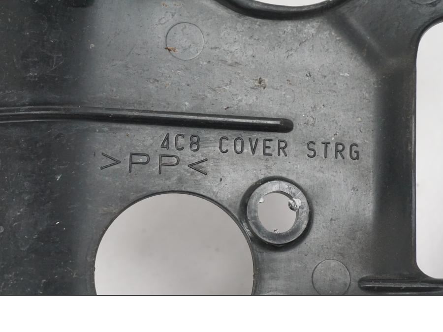 Höger sida på Plast från en Yamaha YZF 1000 R1 -2007 motorcykel.