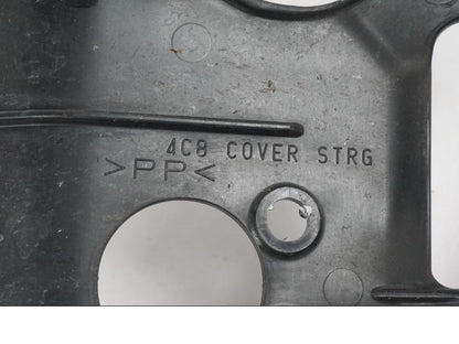 Höger sida på Plast från en Yamaha YZF 1000 R1 -2007 motorcykel.