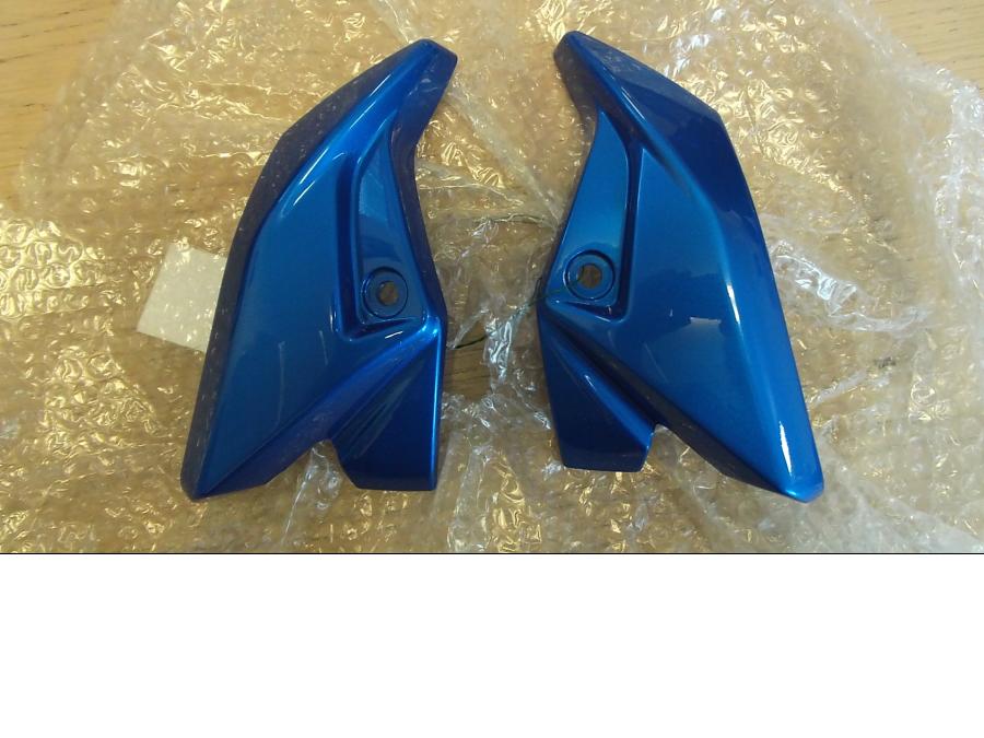 Baksidan på Kåpdelar från en Suzuki GSR 600 -2005 motorcykel.