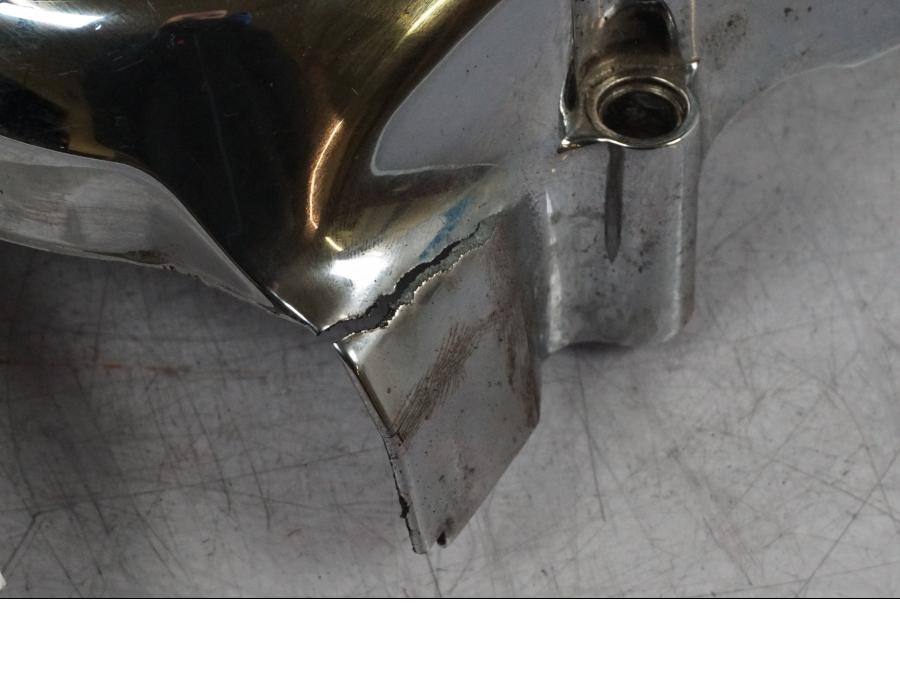 Extrabild5 på Drevkåpa från en Suzuki VZ 800 -2000 motorcykel.