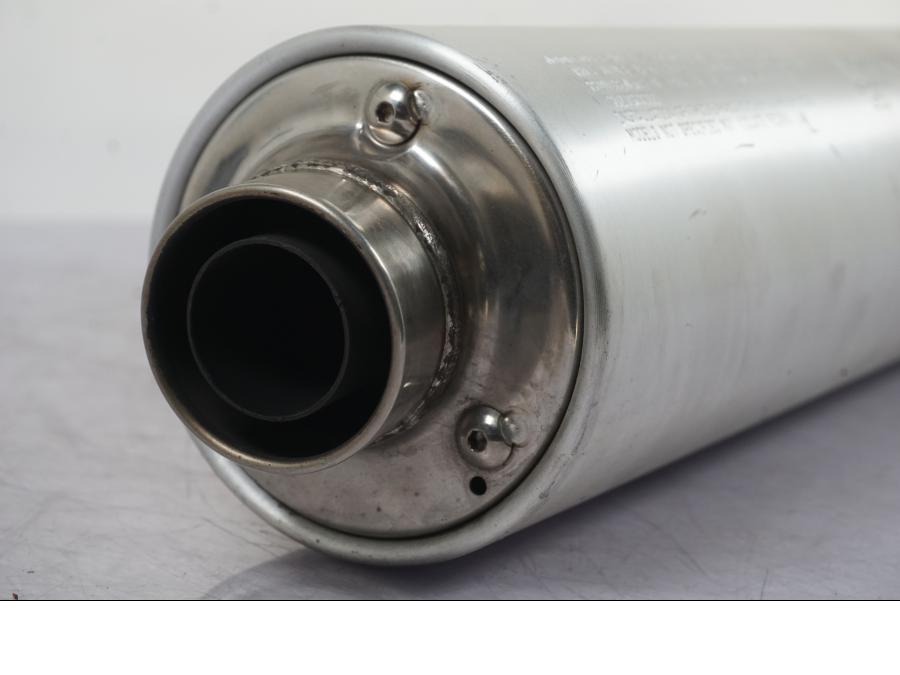 Extrabild1 på Ljuddämpare från en Suzuki GSX 1300 RX -1999 motorcykel.