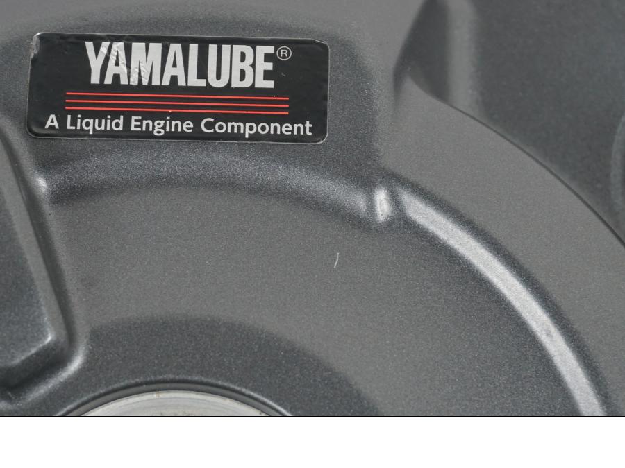 Höger sida på Generatorkåpa från en Yamaha MT-07 -2023 motorcykel.