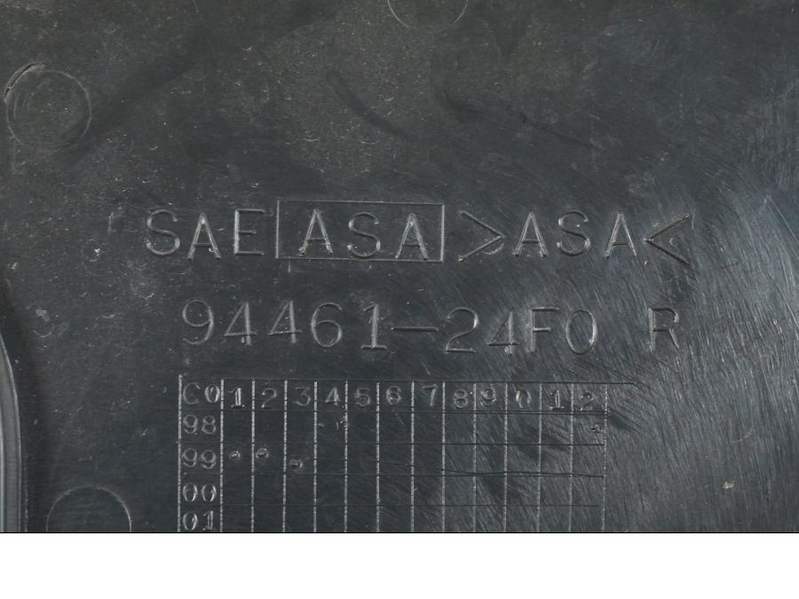 Extrabild2 på Sidkåpa från en Suzuki GSX 1300 RX -1999 motorcykel.