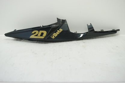 Framsidan på Bakvinge från en Yamaha YZF-R 125 -2008 motorcykel.