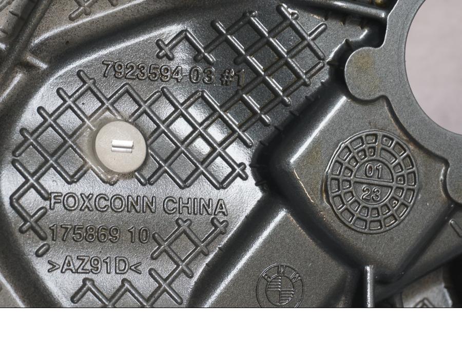 Extrabild6 på Ventilkåpa från en BMW R 1250 GSA -2024 motorcykel.