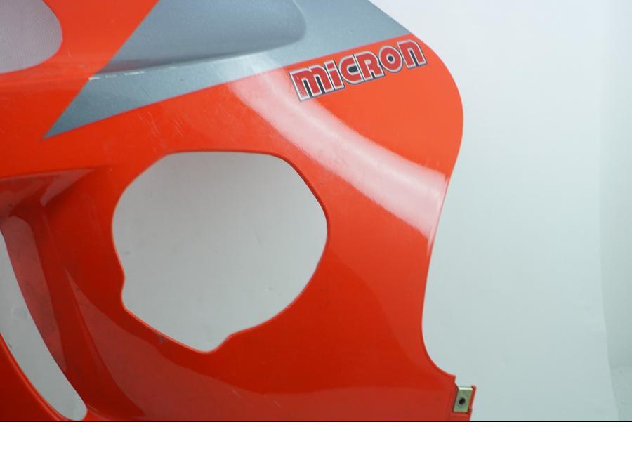 Snett uppifrån på Sidkåpa från en Suzuki GSX-R 600 -1997 motorcykel.