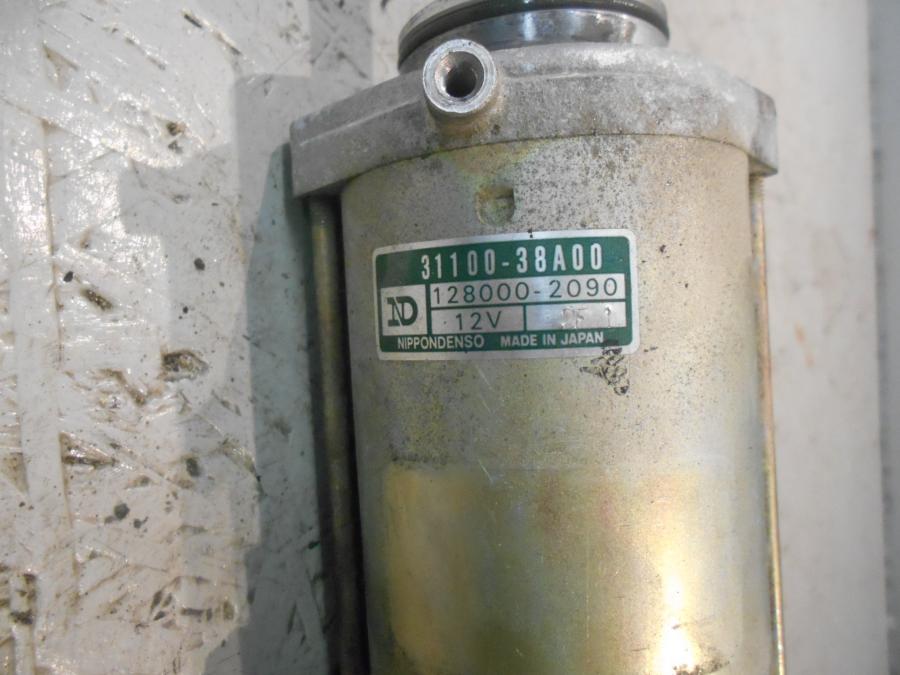 Baksidan på Startmotor från en Suzuki VS 750 Intruder -1986 motorcykel.