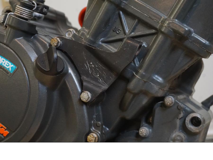 Extrabild3 på Motor från en KTM 125 Duke -2018 motorcykel.