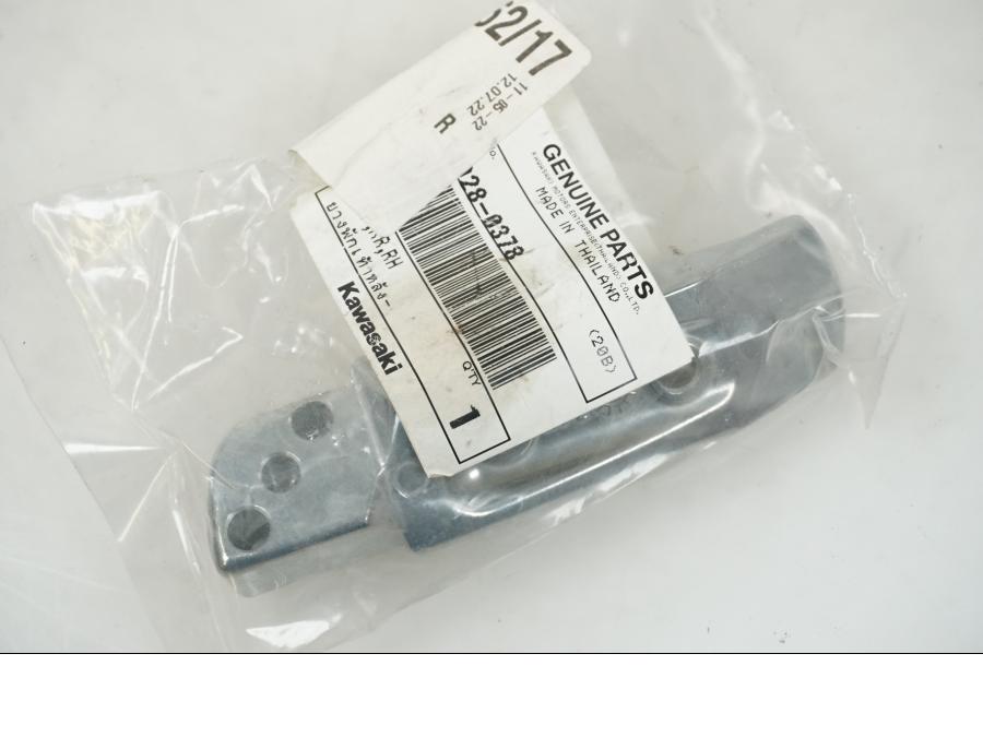 Framsidan på Fotpinne från en Kawasaki Ninja 1000SX -2020 motorcykel.