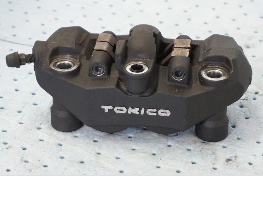 Framsidan på Bromsok från en Suzuki GSX-R 1000 -2008 motorcykel.