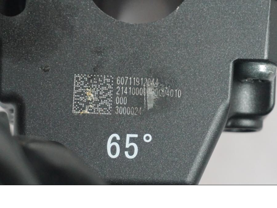 Extrabild3 på Gasreglage från en KTM 1290 Super Duke R -2022 motorcykel.