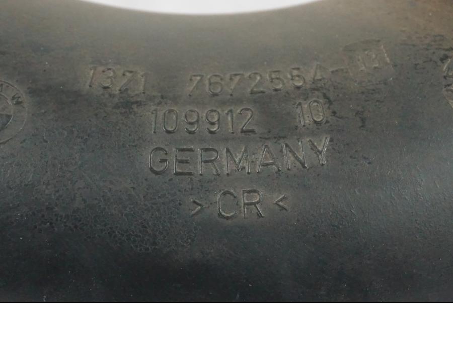 Extrabild1 på Luftrör från en BMW R 1200 GS -2005 motorcykel.