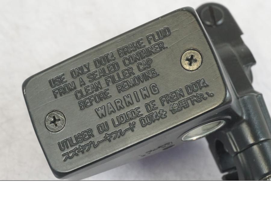 Extrabild6 på Bromshuvudcylinder från en Suzuki GSX 1300 RX -1999 motorcykel.