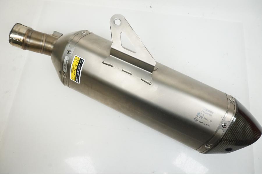 Extrabild5 på Ljuddämpare Sport från en Kawasaki NINJA 400 -2020 motorcykel.