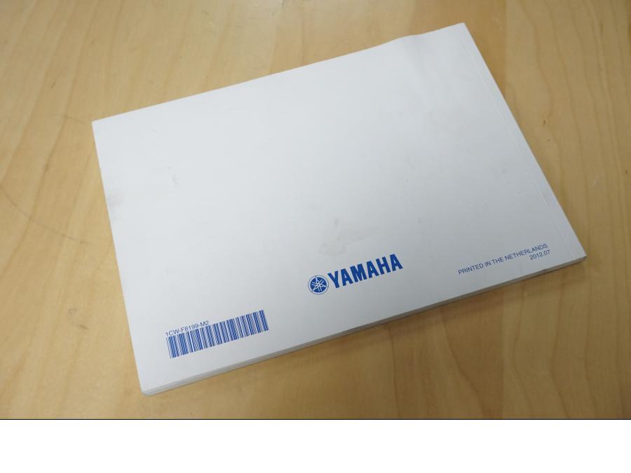 Baksidan på Instruktionsbok från en Yamaha XJ 600 Diversion -2014 motorcykel.