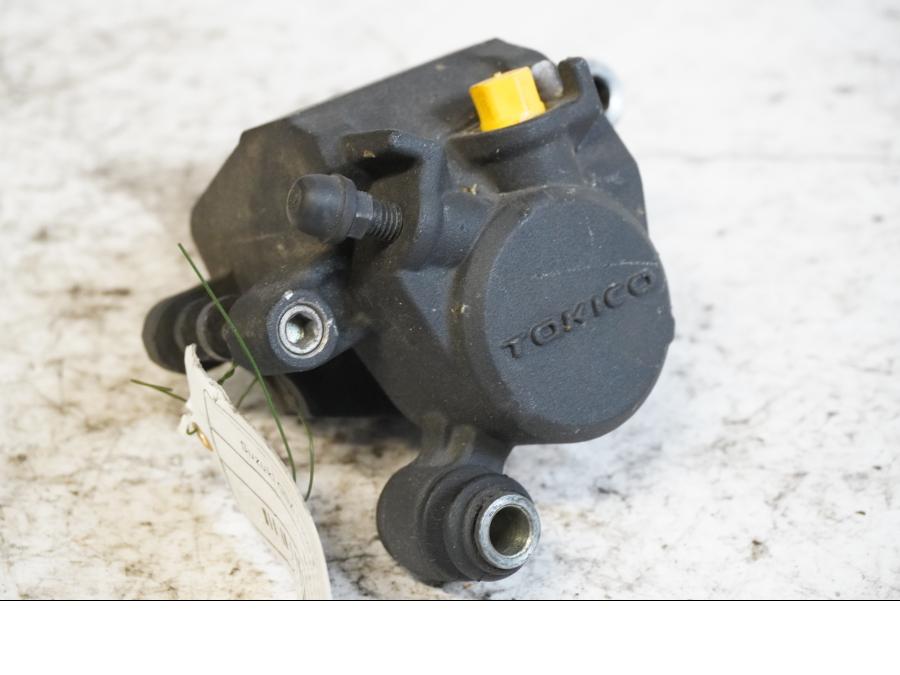 Framsidan på Bromsok från en Suzuki GSX 1300 R -2008 motorcykel.