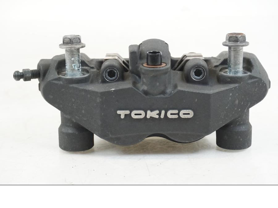 Framsidan på Bromsok från en Suzuki GSX-R 750 -2008 motorcykel.