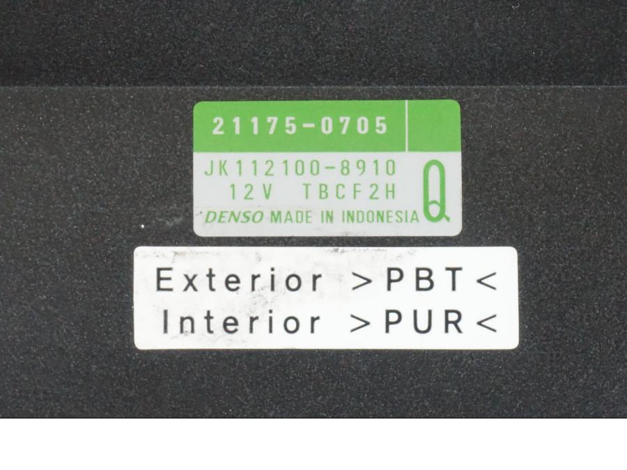 Baksidan på CDI / ECU från en Kawasaki ER-6N -2016 motorcykel.