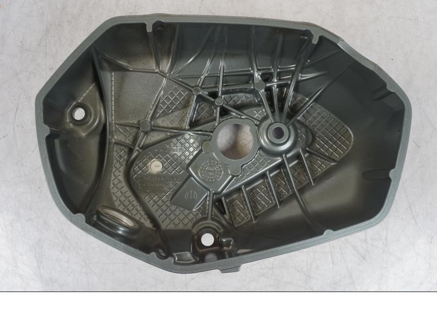 Extrabild5 på Ventilkåpa från en BMW R 1250 GSA -2024 motorcykel.