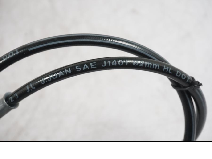 Baksidan på Bromsledning från en Ducati Multistrada V4 -2024 motorcykel.