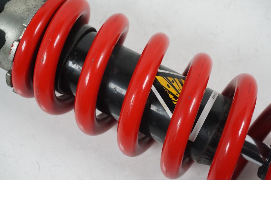 Vänster sida på Stötdämpare från en Yamaha XT 660 X -2005 motorcykel.