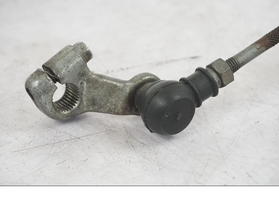 Höger sida på Växelpedal från en Honda CB 750 -1996 motorcykel.