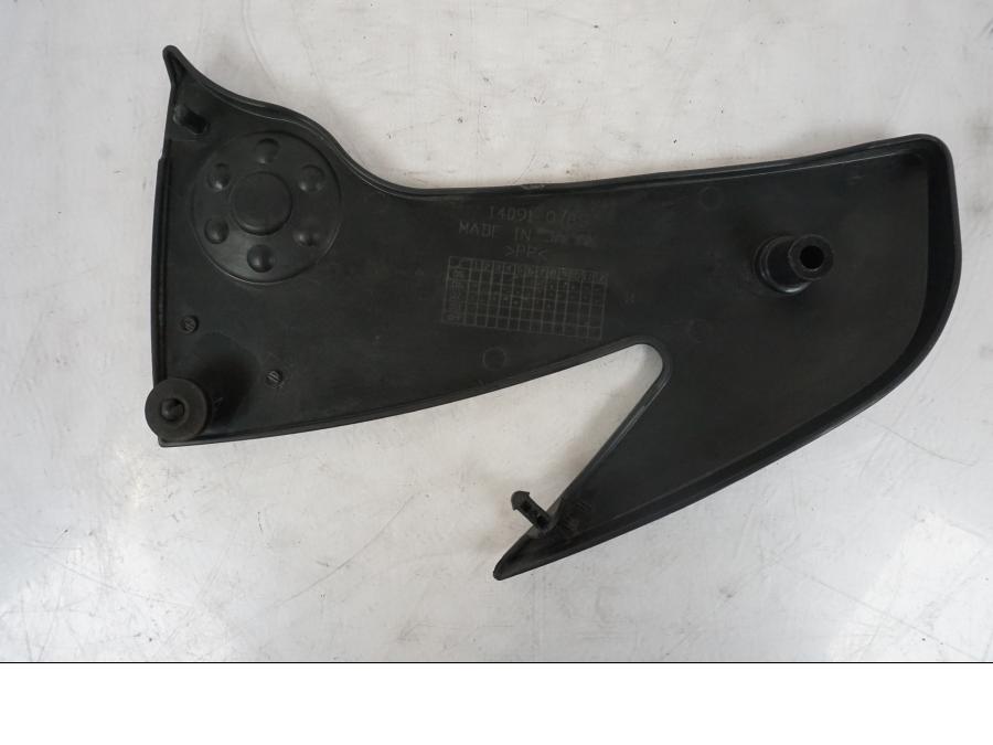 Höger sida på Ramskydd från en Kawasaki ER-6N -2008 motorcykel.