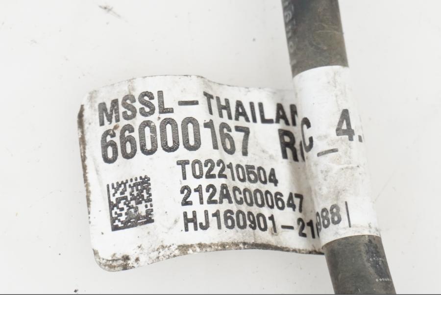 Höger sida på Kablage från en H-D Adventure Pan America Special RA1250S -2021 motorcykel.