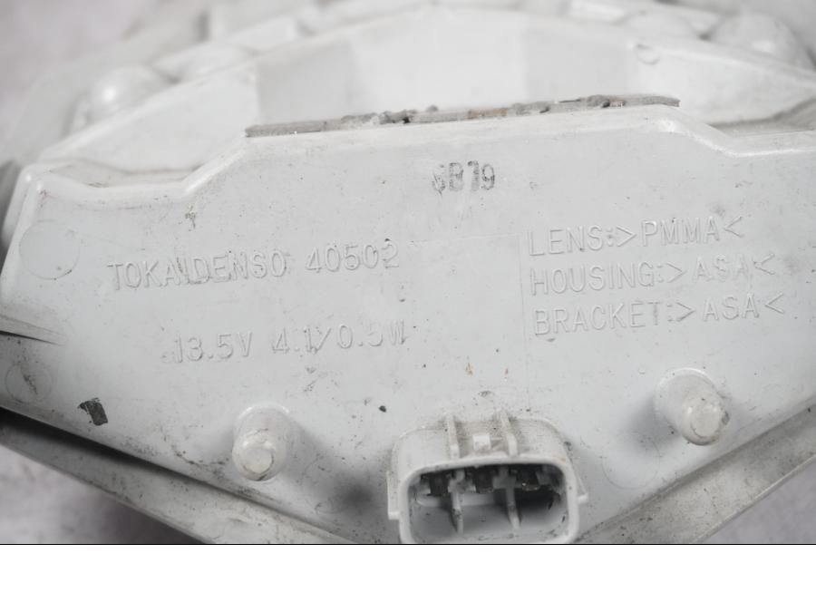 Snett nerifrån på Baklampa från en Kawasaki ZX-10R -2008 motorcykel.