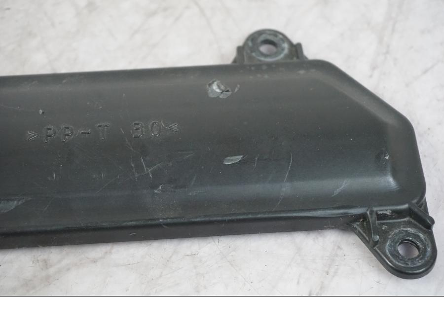 Vänster sida på Luftfilterkåpa från en Kawasaki ZX-6R -2006 motorcykel.