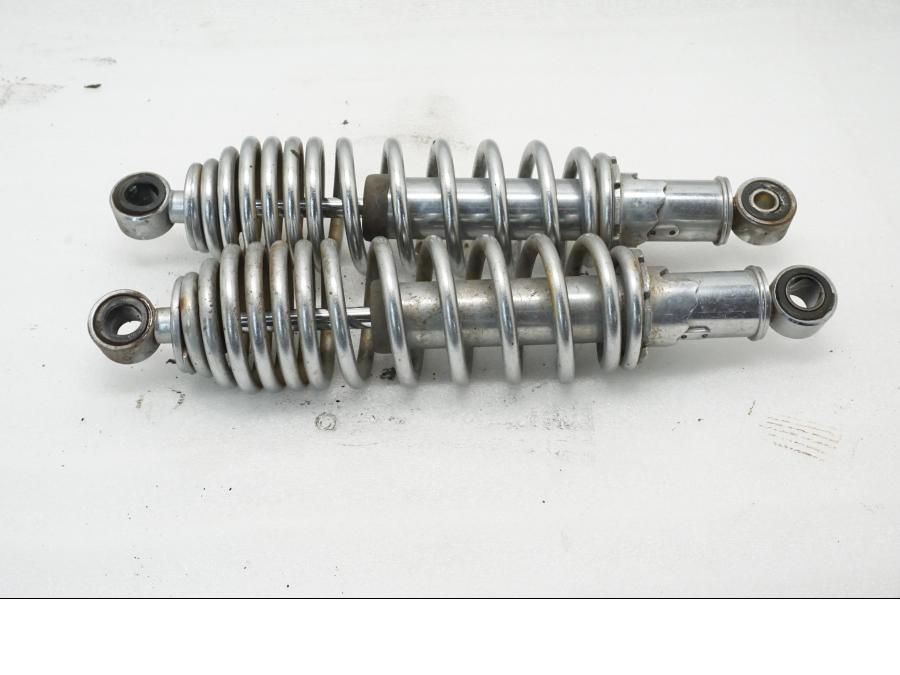 Framsidan på Stötdämpare från en Yamaha XV 535 -1996 motorcykel.