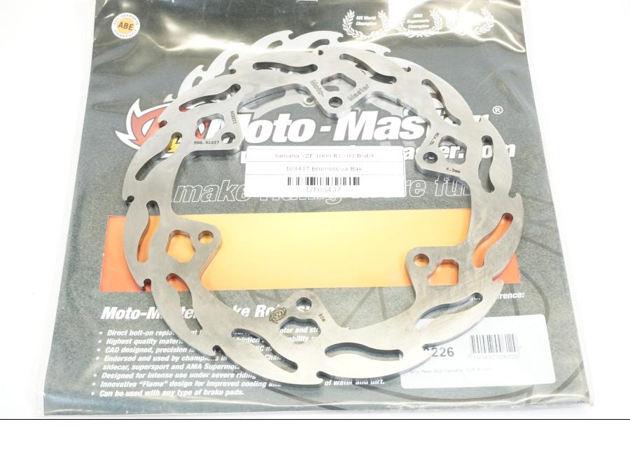 Framsidan på Bromsskiva från en Yamaha YZF 1000 R1 -2003 motorcykel.