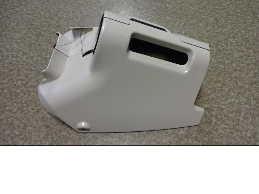 Framsidan på Styrkåpa från en Suzuki M 1800 -2007 motorcykel.