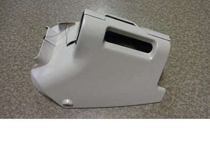 Framsidan på Styrkåpa från en Suzuki M 1800 -2007 motorcykel.